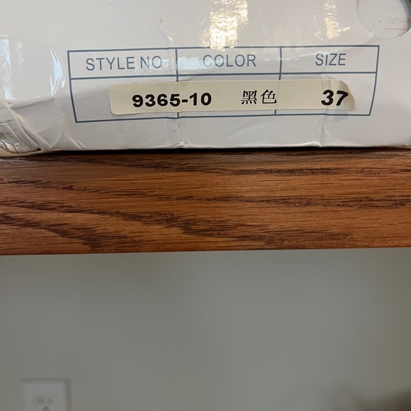 Fun Sneakers - Picture 4 of 16